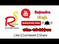 पंछी बोले है क्या Panchi Bole Hai Kya Song Whatsapp Status