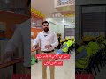 AC Technician Course 100 Practical Training In Rawalpindi