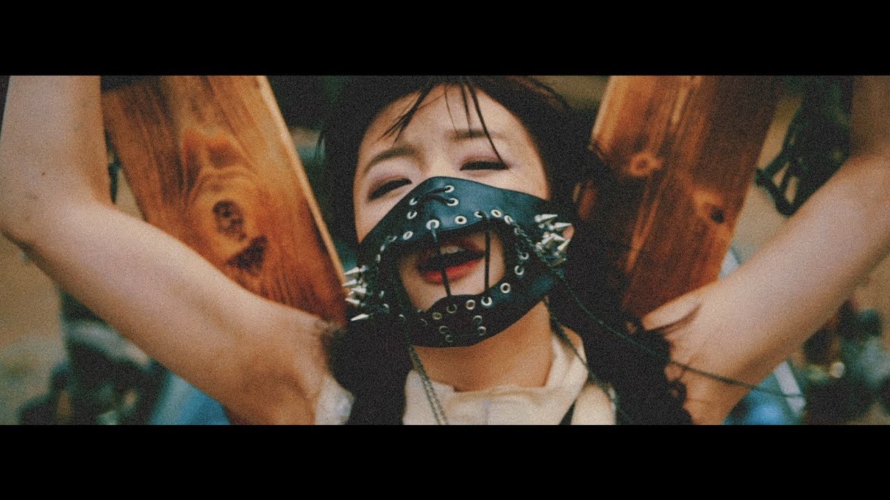 EMPiRE — S.O.S