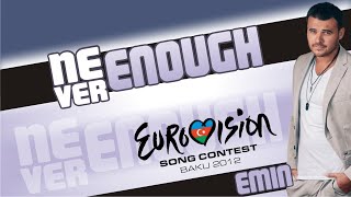 Emin - Never enough с переводом (Lyrics)