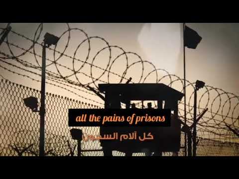 For the sake of your Pleasure | Khālid al-Juhaim   في رضاك | خالد الجهيم