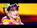 SMILEY (Feat. BIBI) - YENA (최예나) [2022 KBS Song Festival] | KBS WORLD TV 221216