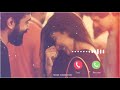 Chellakuttiye BGM ️ Ringtone Trending Love Bgm