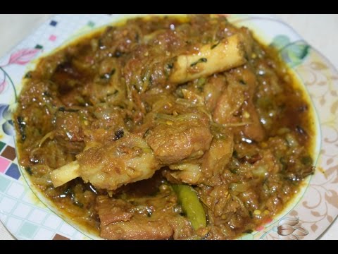 Mutton Stew | How to make Mutton Stew | Ramzaan Special Video