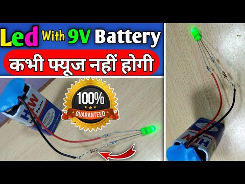 How to connect LED with 9V battery|Simple LED 9V Battery Register connection tutorial