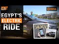 Electric Cabs In Egypt's New Capital | Voice of the Global South