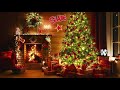 Slade – Okey Cokey  (Log Fire Edition)