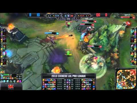 IG vs QG Tencent LPL Summer Split 2015 W2D2 Invictus Gaming vs QG Gaming Game 1 highlights