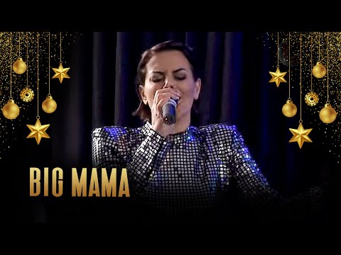 Big Mama Turqisht / NATA E DYTË - EDICIONI FESTIV