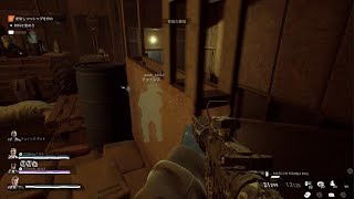 PAYDAY 3_