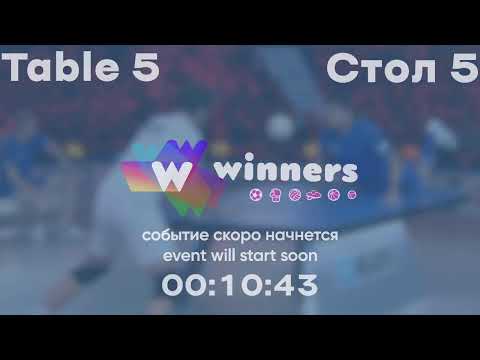 WINners League 06.01.2022  Kotsiura O. - Buriak D. 16:15