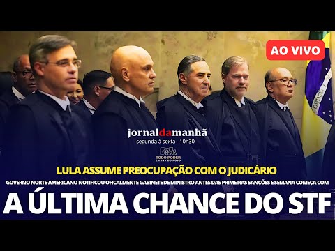 A ÚLTIMA CHANCE DO STF E A PREOCUPAÇÃO DE LULA - 02/06/25