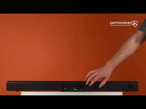 Xiaomi Soundbar 2.0 S22E 30W Black