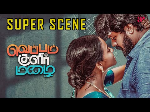 Veppam Kulir Mazhai Super Scenes | நேர்த்திக்கடன் செஞ்சா எப்புடி டி குழந்தை பொறக்கும் ? | Dhirav