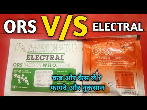 Energy drink powder, packaging size: 500 gm, packaging type:...