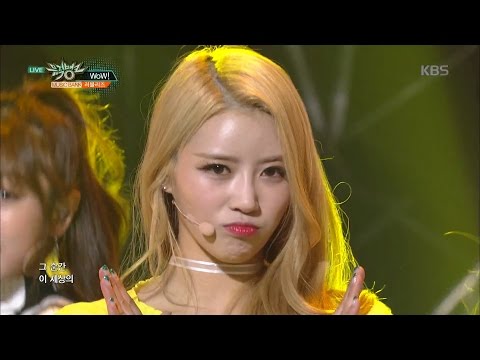 뮤직뱅크 Music Bank - Wow! - 러블리즈 (Wow! - Lovelyz).20170407