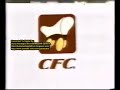 Iklan CFC Kotak Pie 8sec Iklan Neckermann 7sec