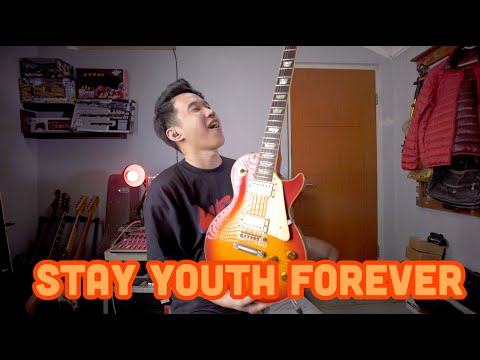 NORTHERN19 - STAY YOUTH FOREVER ( IGO JALAN JALAN GUITAR PLAYTHROUGH )