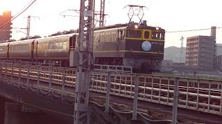 9104レ　サロンカー伊予路返却回送 EF65 1124+サロンカーなにわ5B旭川通過