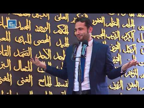 Hutbe | Si ta kuptojme madheshtine e Zotit dhe te ndjejme embelsine e besimit?