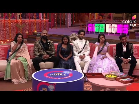 Bigg Boss Kannada 12 Promo : Trophy Reveal 🔥 Votes 37 crores + ಅಂತೆ 🥶 ಗಿಲ್ಲಿ ಕಾವ್ಯ ರಕ್ಷಿತಾ ಕಿಚ್ಚ 💥