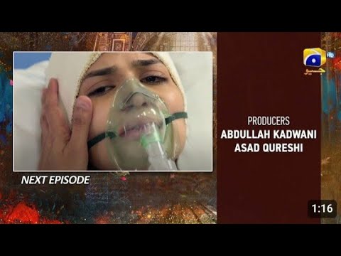 Mujhay Qabool Nahin Episode 23 Teaser - 14 September 2023 - HAR PAL GEO | mujhay qabool nahi 23