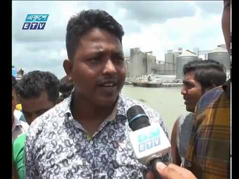 নৌযান শ্রমিক ধর্মঘট চলছে