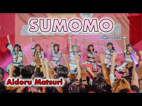 SUMOMO - Full Stage [2021.11.13 Aidoru Matsuri] 4K