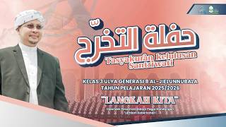 Download lagu ACARA TASYAKURAN KELULUSAN  SANTRI WATI KELAS 3 ULYA GENERASI 8 TAHUN 2026 mp3