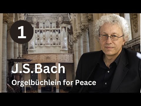J.S.Bach, Nun komm der Heiden Heiland, BWV 599 - Bernard Foccroulle