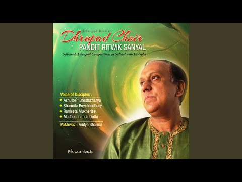 Raga Ahir Bhairav Bhaanu Udaya bhayo