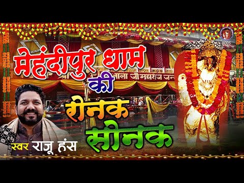 YouTube Fallback Thumbnail