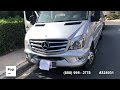 Check out this Video for a 2014 Airstream Interstate Lounge(Stock #328031)  for sale by Pop RVs. This unit is located in Sarasota, FL
