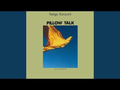 Pillow Talk