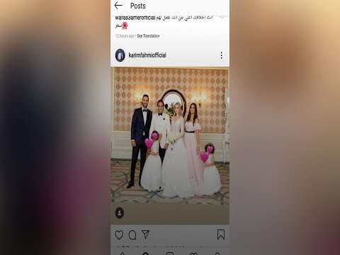 فيديوجراف أحمد فهمي يسب أحد متابعيه بسبب بنات شقيقه