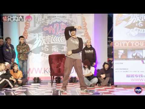 Popping Judge Showcase | Jr Boogaloo | WIB Harbin 2013