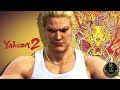 Ryu Ga Gotoku 2 Bad Fortune Flower Dragon Of Kansai Mix