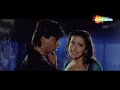 Daddy Se Poochh Lena HD Guddu 1995 Shah Rukh Khan Manisha Koirala