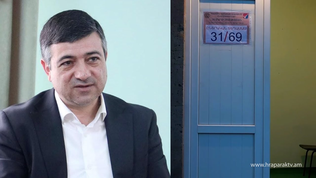 #Ուղիղ․Ու՞մ են ընտրել Սարիկ Մինասյանի թաղի բնակիչները. 31/69 տեղամաս