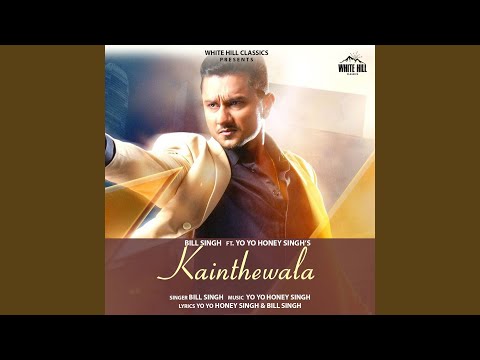 Kainthewala — watch video