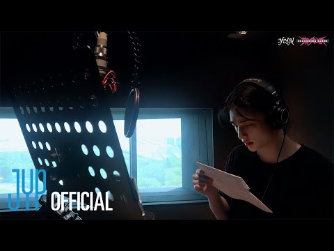 Stray Kids "樂-STAR" Recording Scene | MEGAVERSE, 가려줘(Cover Me)