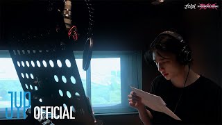 Stray Kids 樂-STAR Recording Scene | MEGAVERSE, 가려줘(Cover Me)