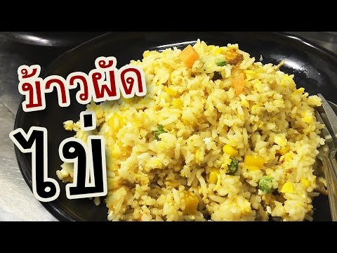 เพิ่มขยายอวัยวะเพศชาย แพทย์รักษาแรง