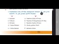 Saayinsii Naannoo Kutaa 6ffaa Boqonnaa 1 Part 5