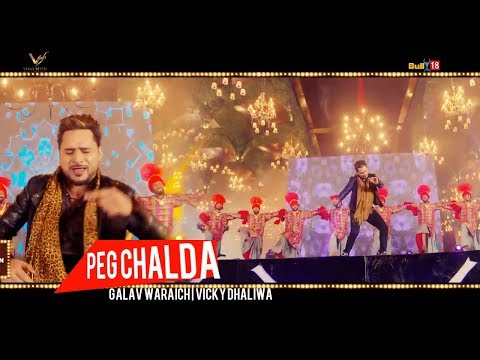 Peg Chalda