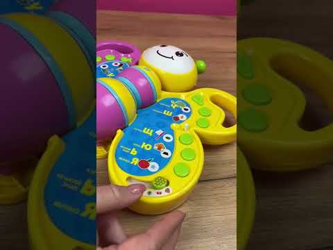 Розвиваюча книга Метелик TK Group (35703)