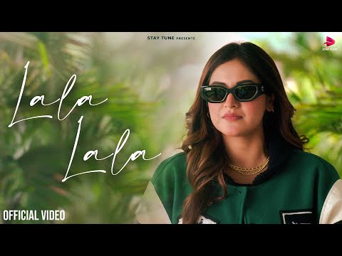 Lala Lala