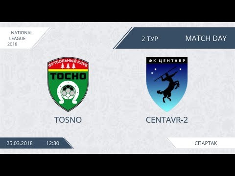 AFL18. Russia. Premier League. Day 2. Tosno - Centavr.