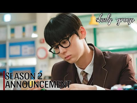 Watch official trailer