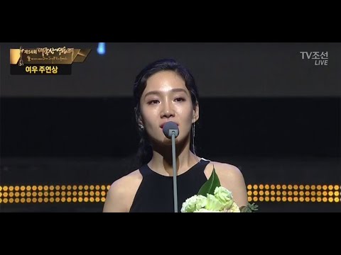 TV Chosun staff cursing out award winners of the 54th Grand Bell Awards broadcasts live